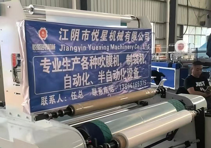 1300ABA�߉��Ԅ�(d��ng)�p�_(k��i)�p�մ�Ĥ�C(j��)